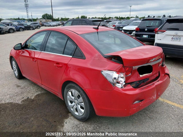 2014 Chevrolet Cruze Lt Turbo მანქანა იყიდება აუქციონზე, vin: 1G1PC5SBXE7330317, აუქციონის ნომერი: 20265783