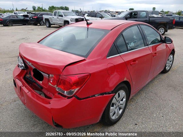 2014 Chevrolet Cruze Lt Turbo მანქანა იყიდება აუქციონზე, vin: 1G1PC5SBXE7330317, აუქციონის ნომერი: 20265783