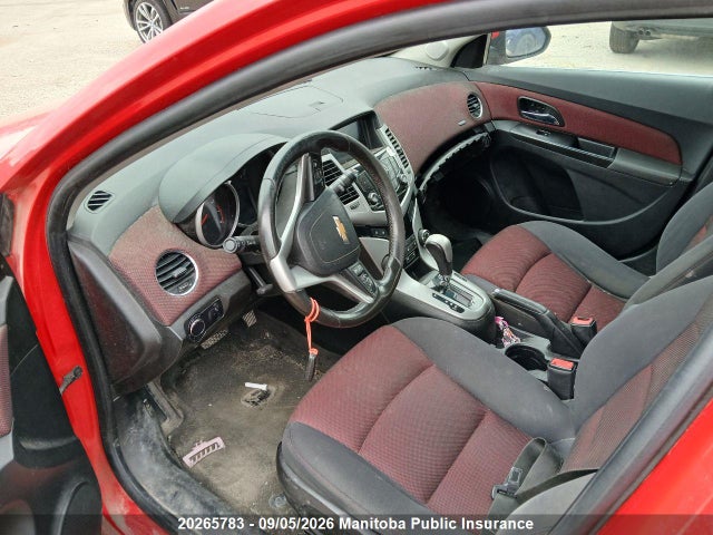 2014 Chevrolet Cruze Lt Turbo მანქანა იყიდება აუქციონზე, vin: 1G1PC5SBXE7330317, აუქციონის ნომერი: 20265783