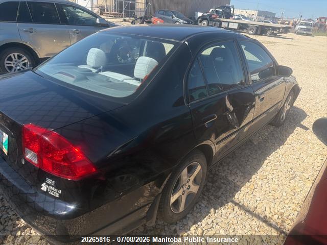 2004 Honda Civic Si მანქანა იყიდება აუქციონზე, vin: 2HGES16834H925863, აუქციონის ნომერი: 20265816