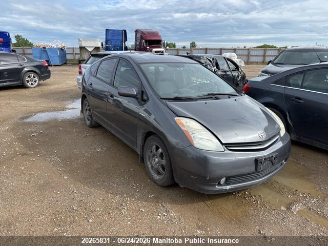 Aukcja sprzedaży 2008 Toyota Prius, vin: JTDKB20U183431815, numer aukcji: 20265831