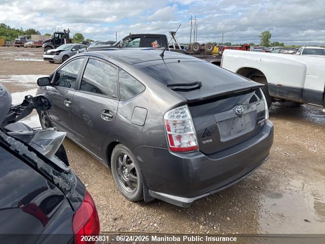 Aukcja sprzedaży 2008 Toyota Prius, vin: JTDKB20U183431815, numer aukcji: 20265831