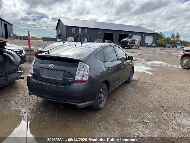 Aukcja sprzedaży 2008 Toyota Prius, vin: JTDKB20U183431815, numer aukcji: 20265831
