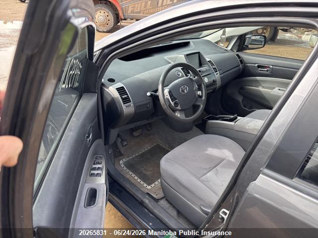 Aukcja sprzedaży 2008 Toyota Prius, vin: JTDKB20U183431815, numer aukcji: 20265831