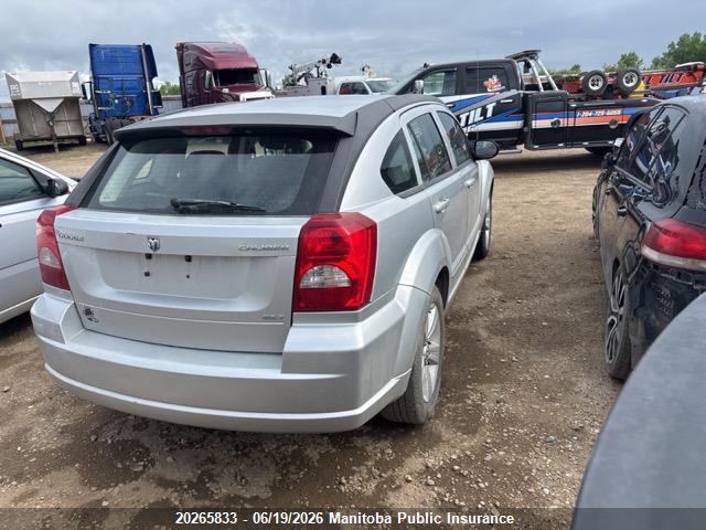 2011 Dodge Caliber Sxt მანქანა იყიდება აუქციონზე, vin: 1B3CB4HA7BD272165, აუქციონის ნომერი: 20265833