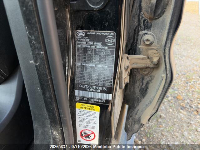 Land Rover RANGE ROVER EVOQUE 2014 SALVT2BG7EH887150 Image 5