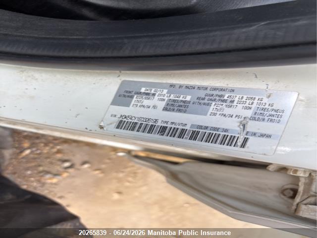 Aukcja sprzedaży 2014 Mazda Cx -5 Gs, vin: JM3KE4CY1E0326195, numer aukcji: 20265839