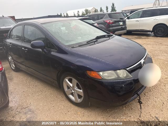 2007 Honda Civic Ex მანქანა იყიდება აუქციონზე, vin: 2HGFA16837H025590, აუქციონის ნომერი: 20265871