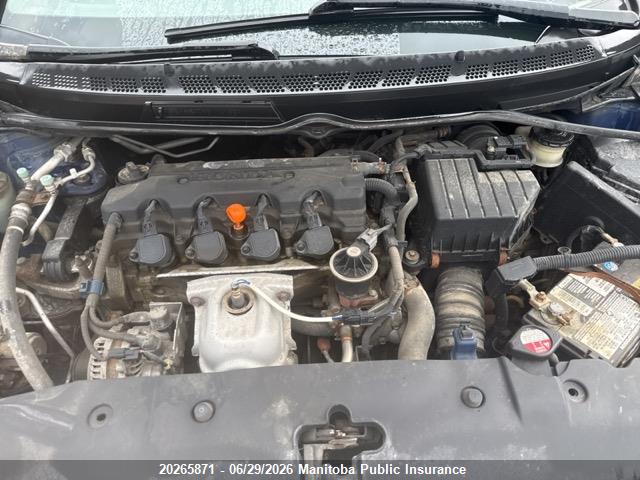 Продаж на аукціоні авто 2007 Honda Civic Ex, vin: 2HGFA16837H025590, номер лоту: 20265871