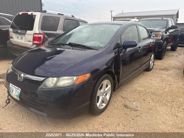 Продаж на аукціоні авто 2007 Honda Civic Ex, vin: 2HGFA16837H025590, номер лоту: 20265871