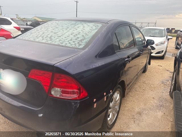 Продаж на аукціоні авто 2007 Honda Civic Ex, vin: 2HGFA16837H025590, номер лоту: 20265871