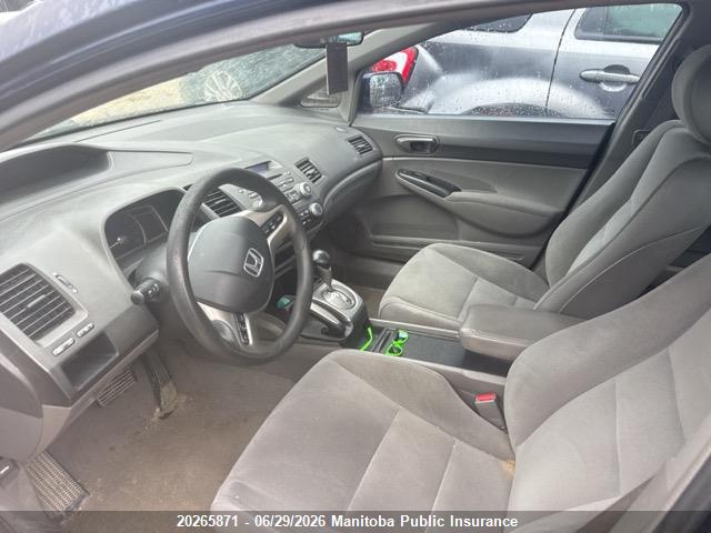 Продаж на аукціоні авто 2007 Honda Civic Ex, vin: 2HGFA16837H025590, номер лоту: 20265871