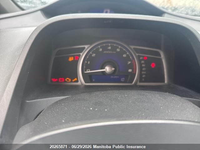 Продаж на аукціоні авто 2007 Honda Civic Ex, vin: 2HGFA16837H025590, номер лоту: 20265871