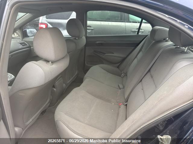 Продаж на аукціоні авто 2007 Honda Civic Ex, vin: 2HGFA16837H025590, номер лоту: 20265871