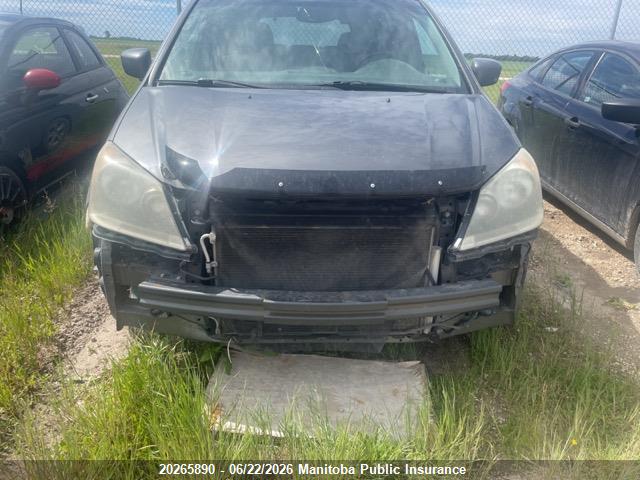Aukcja sprzedaży 2008 Honda Odyssey Touring, vin: 5FNRL38968B025890, numer aukcji: 20265890