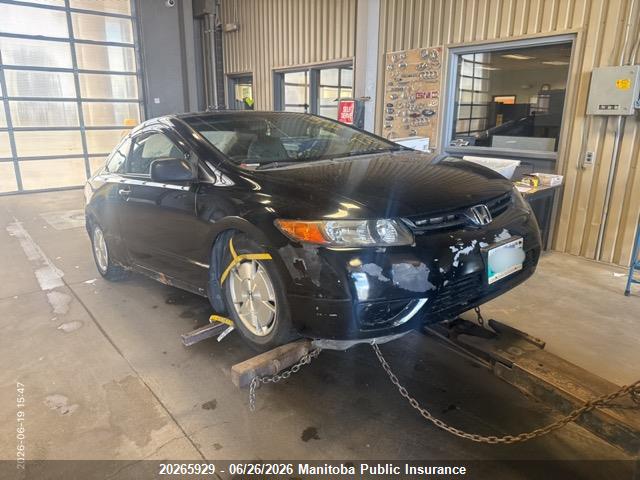 Aukcja sprzedaży 2008 Honda Civic Dx, vin: 2HGFG12398H001207, numer aukcji: 20265929
