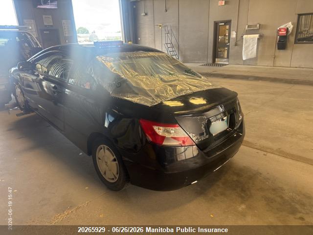 Aukcja sprzedaży 2008 Honda Civic Dx, vin: 2HGFG12398H001207, numer aukcji: 20265929