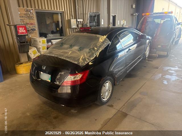 Aukcja sprzedaży 2008 Honda Civic Dx, vin: 2HGFG12398H001207, numer aukcji: 20265929