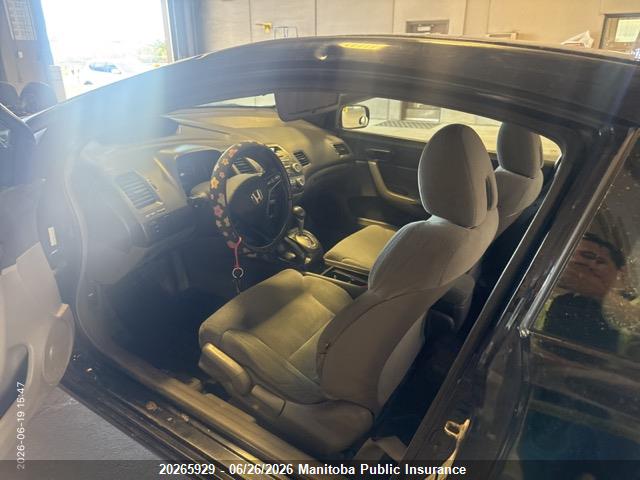 Aukcja sprzedaży 2008 Honda Civic Dx, vin: 2HGFG12398H001207, numer aukcji: 20265929