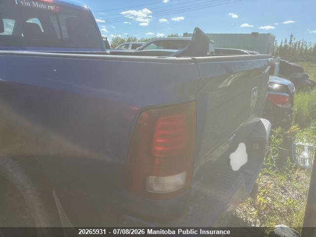 1C6RR7UT4HS773801 Dodge Ram 1500 Sport Crew Cab