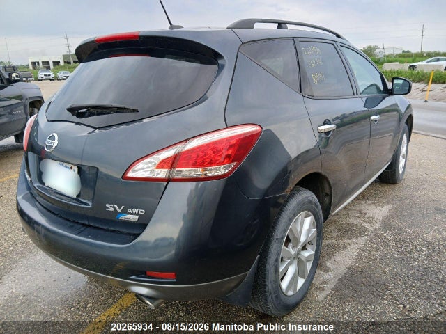 Продажа на аукционе авто 2011 Nissan Murano Sv, vin: JN8AZ1MW2BW151151, номер лота: 20265934