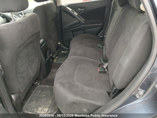 Продажа на аукционе авто 2011 Nissan Murano Sv, vin: JN8AZ1MW2BW151151, номер лота: 20265934