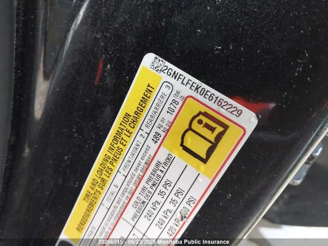 Продажа на аукционе авто 2014 Chevrolet Equinox Lt, vin: 2GNFLFEK0E6162229, номер лота: 20266015