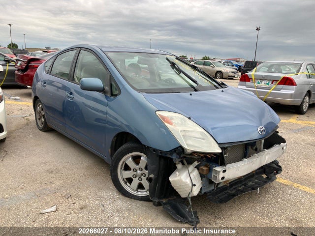 Продажа на аукционе авто 2005 Toyota Prius, vin: JTDKB20U153057217, номер лота: 20266027