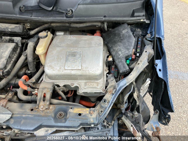 2005 Toyota Prius მანქანა იყიდება აუქციონზე, vin: JTDKB20U153057217, აუქციონის ნომერი: 20266027