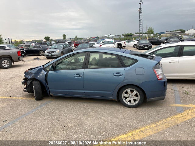 2005 Toyota Prius მანქანა იყიდება აუქციონზე, vin: JTDKB20U153057217, აუქციონის ნომერი: 20266027