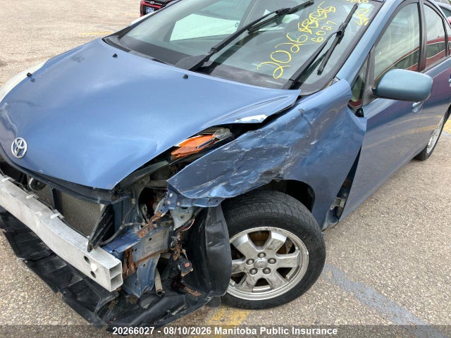 2005 Toyota Prius მანქანა იყიდება აუქციონზე, vin: JTDKB20U153057217, აუქციონის ნომერი: 20266027