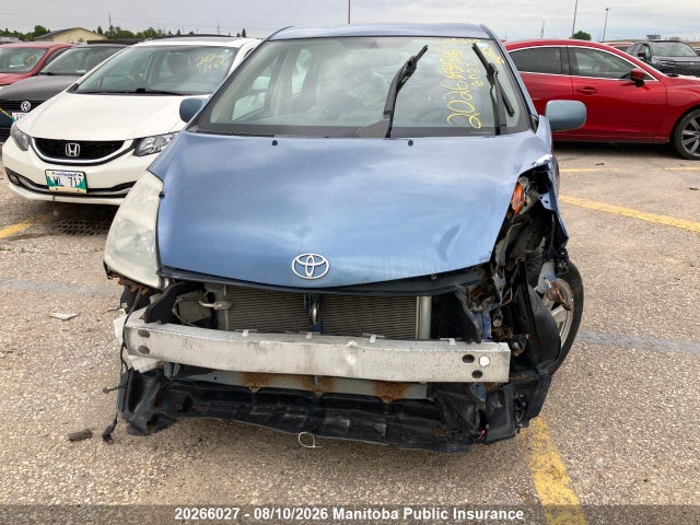 2005 Toyota Prius მანქანა იყიდება აუქციონზე, vin: JTDKB20U153057217, აუქციონის ნომერი: 20266027