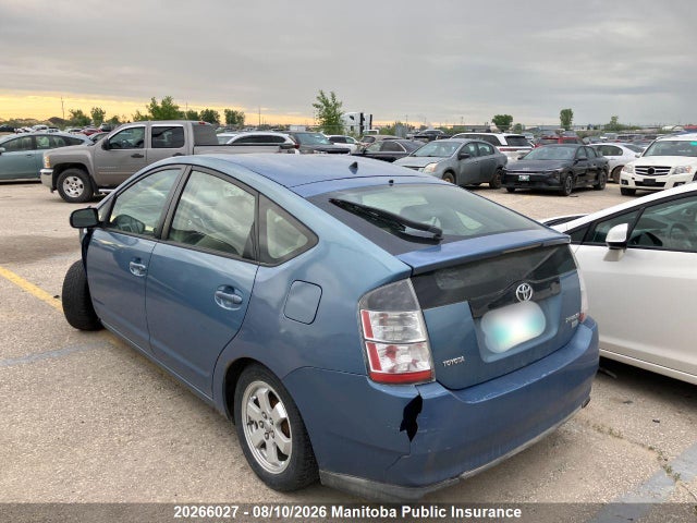2005 Toyota Prius მანქანა იყიდება აუქციონზე, vin: JTDKB20U153057217, აუქციონის ნომერი: 20266027
