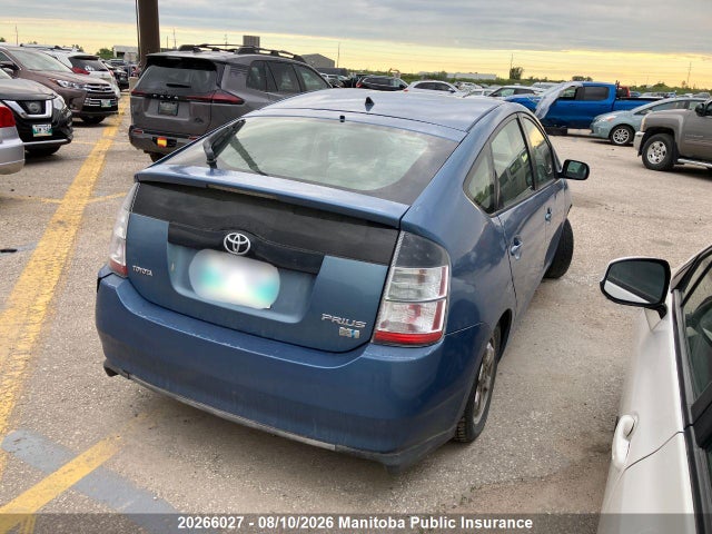 2005 Toyota Prius მანქანა იყიდება აუქციონზე, vin: JTDKB20U153057217, აუქციონის ნომერი: 20266027