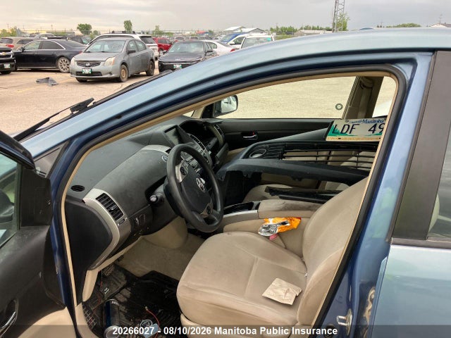 2005 Toyota Prius მანქანა იყიდება აუქციონზე, vin: JTDKB20U153057217, აუქციონის ნომერი: 20266027