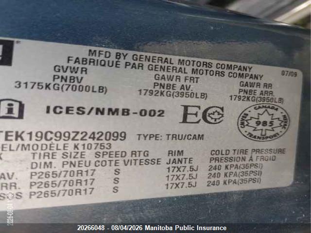 2009 Gmc Sierra 1500 Sle Ext Cab მანქანა იყიდება აუქციონზე, vin: 1GTEK19C99Z242099, აუქციონის ნომერი: 20266048