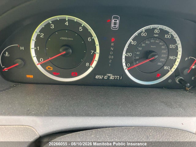 2008 Honda Accord Ex-l მანქანა იყიდება აუქციონზე, vin: 1HGCP268X8A000225, აუქციონის ნომერი: 20266055