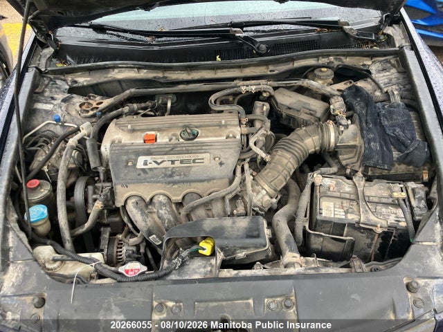 2008 Honda Accord Ex-l მანქანა იყიდება აუქციონზე, vin: 1HGCP268X8A000225, აუქციონის ნომერი: 20266055