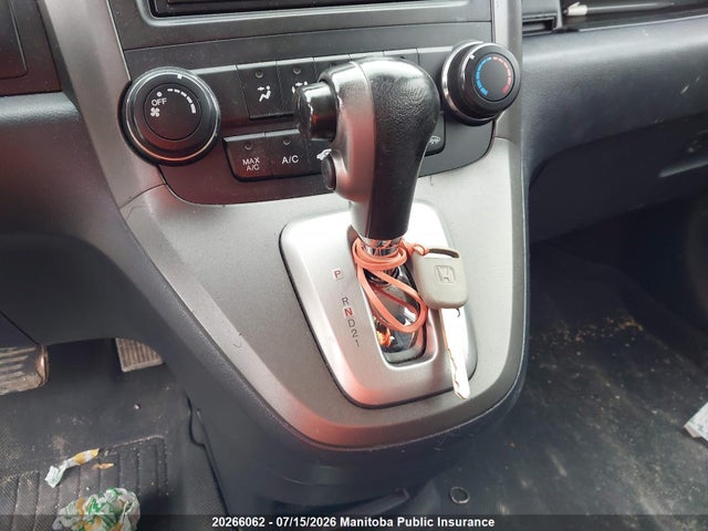 Aukcja sprzedaży 2010 Honda Cr-v Lx, vin: 5J6RE4H39AL814642, numer aukcji: 20266062