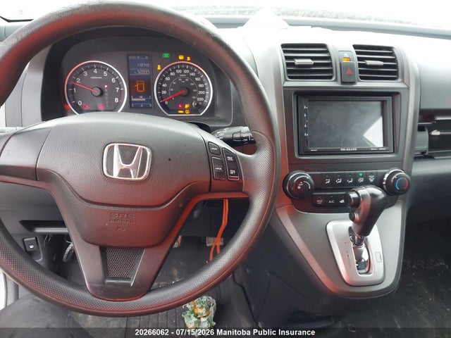 Aukcja sprzedaży 2010 Honda Cr-v Lx, vin: 5J6RE4H39AL814642, numer aukcji: 20266062