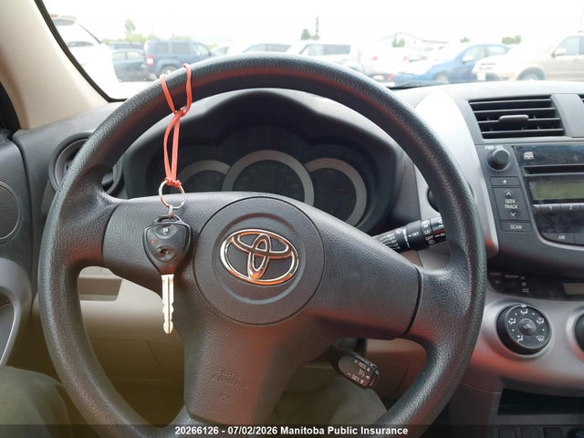 2006 Toyota Rav4 მანქანა იყიდება აუქციონზე, vin: JTMBD33V666001519, აუქციონის ნომერი: 20266126
