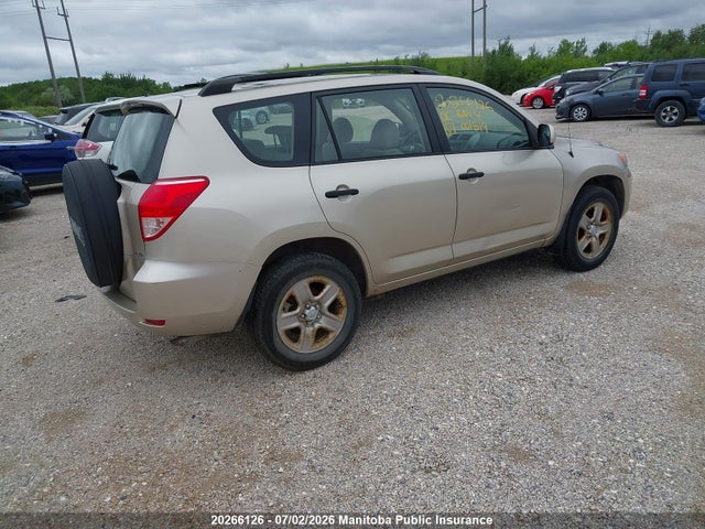 2006 Toyota Rav4 მანქანა იყიდება აუქციონზე, vin: JTMBD33V666001519, აუქციონის ნომერი: 20266126