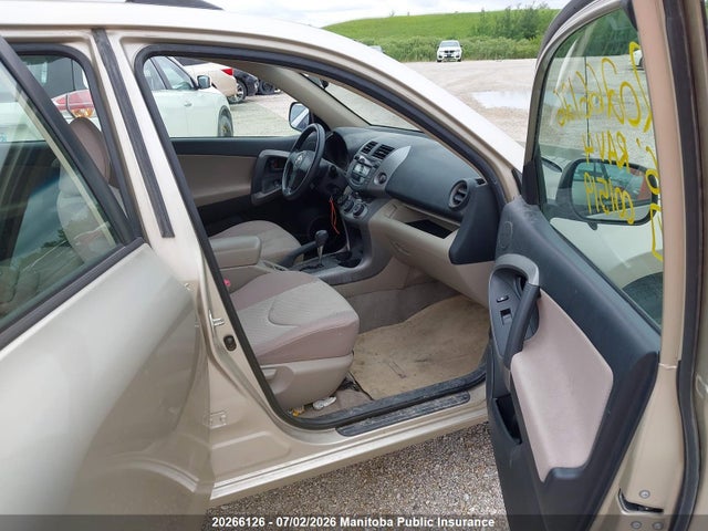 2006 Toyota Rav4 მანქანა იყიდება აუქციონზე, vin: JTMBD33V666001519, აუქციონის ნომერი: 20266126