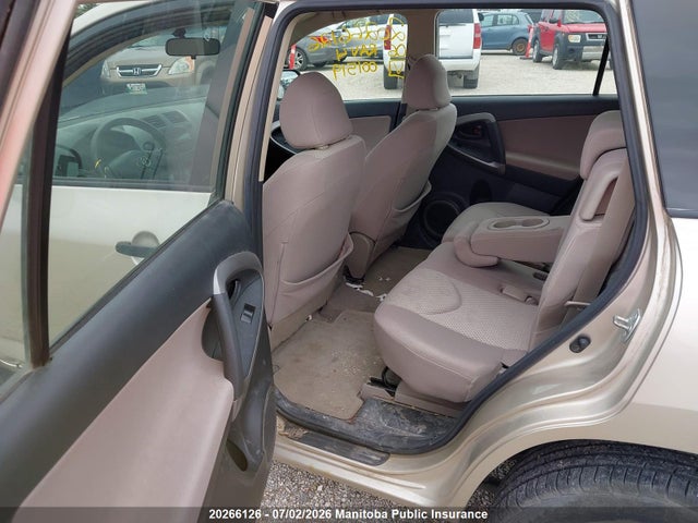 2006 Toyota Rav4 მანქანა იყიდება აუქციონზე, vin: JTMBD33V666001519, აუქციონის ნომერი: 20266126