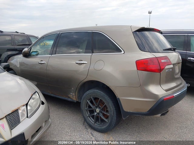 2010 Acura Mdx Elite მანქანა იყიდება აუქციონზე, vin: 2HNYD2H64AH000893, აუქციონის ნომერი: 20266134