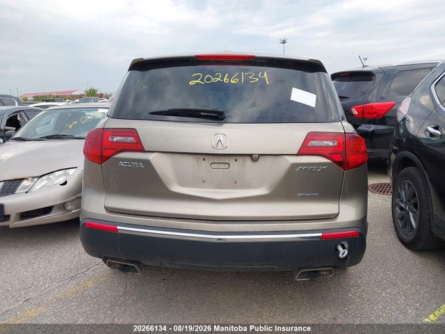 2010 Acura Mdx Elite მანქანა იყიდება აუქციონზე, vin: 2HNYD2H64AH000893, აუქციონის ნომერი: 20266134