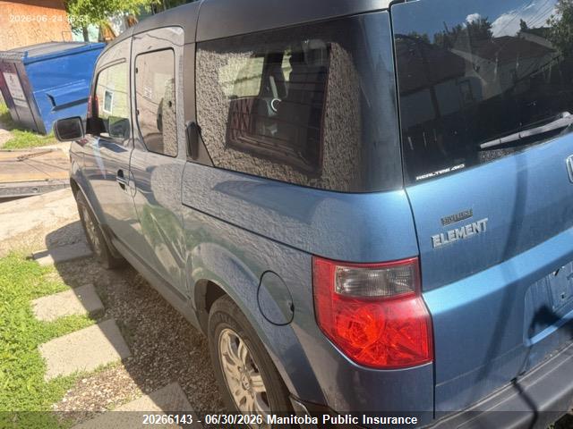 2006 Honda Element Y Package მანქანა იყიდება აუქციონზე, vin: 5J6YH28786L800684, აუქციონის ნომერი: 20266143