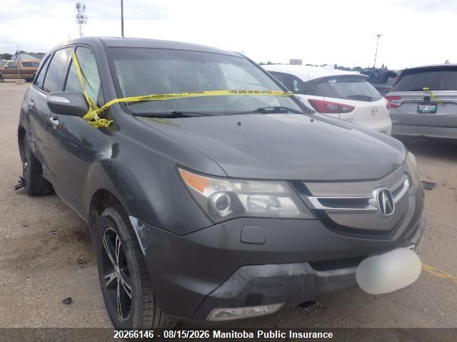 Продаж на аукціоні авто 2008 Acura Mdx, vin: 2HNYD28258H004359, номер лоту: 20266146