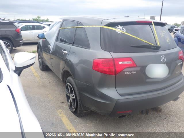 Продаж на аукціоні авто 2008 Acura Mdx, vin: 2HNYD28258H004359, номер лоту: 20266146