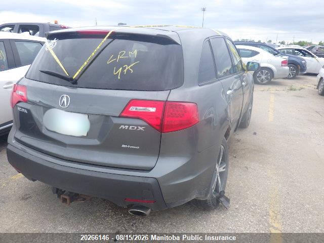 Продаж на аукціоні авто 2008 Acura Mdx, vin: 2HNYD28258H004359, номер лоту: 20266146